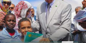 بلدية تفرغ زينة تنظم حفل توزيع الكتب المدرسية