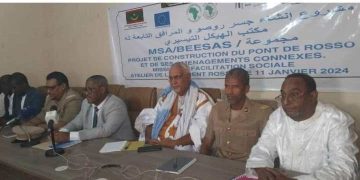 اجتماع لدراسة تعويض المتضررين من جسر “روصو”