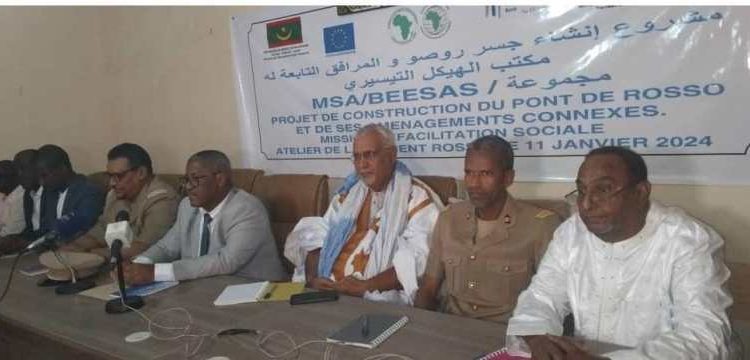 اجتماع لدراسة تعويض المتضررين من جسر “روصو”