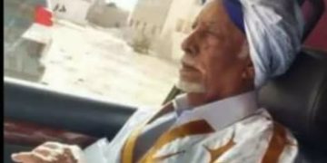 اسرة اهل أعليت:تشكر كافة المعزين فى وفاة سيدي ولد اعليت