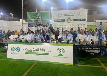 ميناء تانيت: يوقع اتفاقا لرعاية دوري المؤسسات لكرة القدم في الصالات