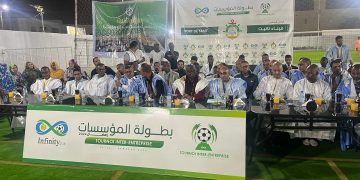 ميناء تانيت: يوقع اتفاقا لرعاية دوري المؤسسات لكرة القدم في الصالات