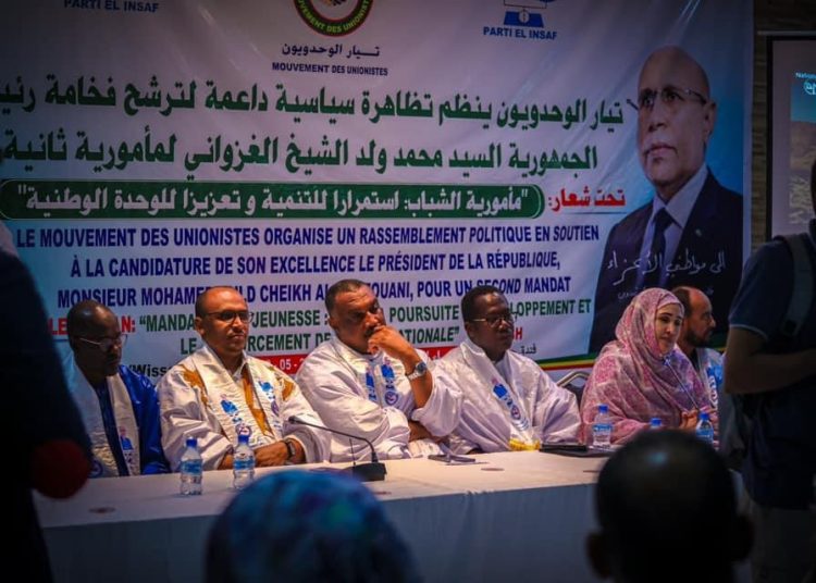 تيار الوحدويون يدعم المأمورية الثانية للرئيس الغزواني