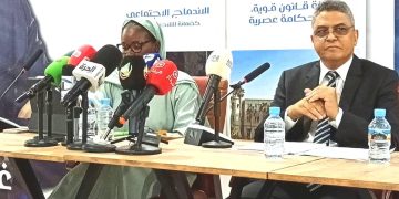 المنسقية الوطنية لحملة المرشح غزواني تنظم مؤتمرا صحفيا لعرض البرنامج الانتخابي للمرشح