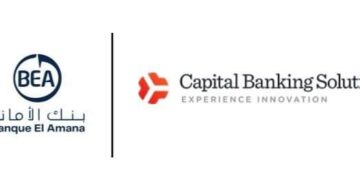 بيان بنك الأمانة يعزز التزامه بالابتكار في موريتانيا من خلال ترقية نظامه المصرفي