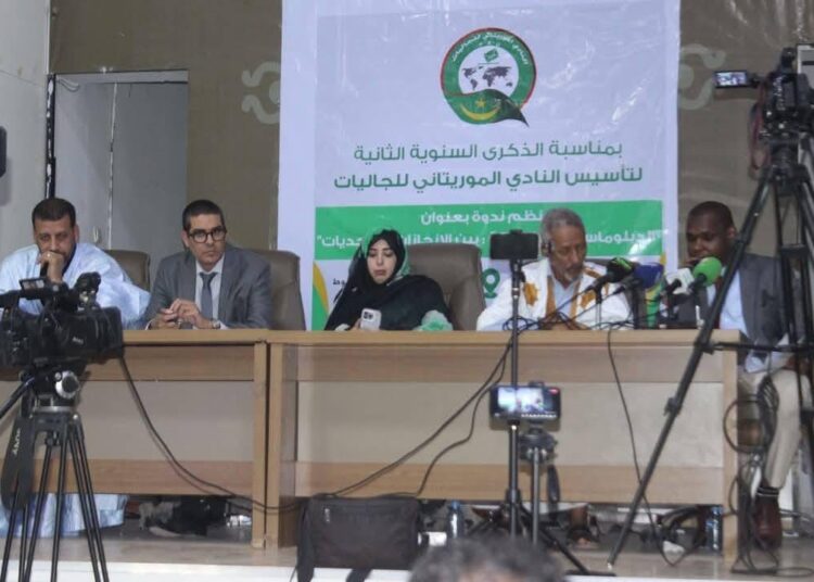 ندوة بنواكشوط حول “الدبلوماسية الموريتانية بين الإنجازات والتحديات”