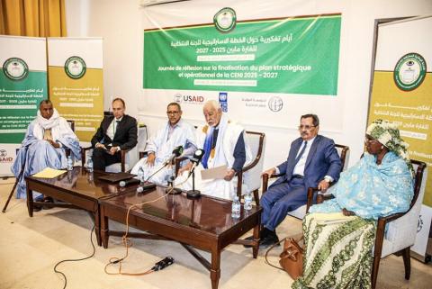 اللجنة المستقلة للأنتخابات:تنظم أياما تفكيرية حول خطتها الاستراتيجية بين 2025-2027