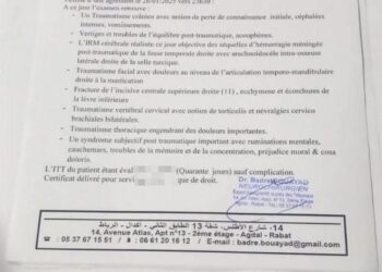 جراح أعصاب مغربي:الصحفي حنفي ولد دهاه تعرض لإصابات خطيرة اثر الاعتداء (تقرير)