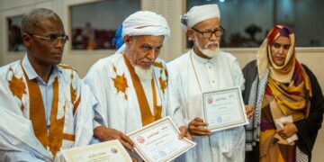 تنظيم حفل تكريمي للفائزين بجوائز قرأنية رمضانية في نواكشوط