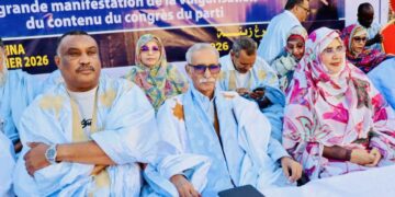 نواكشوط:حزب الإنصاف يختتم لقاءات متابعة مخرجات مؤتمره الأخير