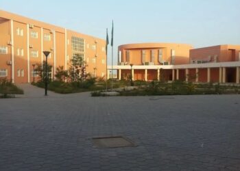 تعيين دمان  محمد فال محاسبا المركز الخدمات  الجامعية