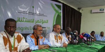 حزب “تواصل” يعقد مؤتمرا استثنائيا لتعديل نظامه الداخلي