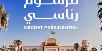 مرسوم رئاسي يعيّن يحيى ولد أحمد الوقف رئيسًا للأمانة الوطنية للمحتوى المحلي