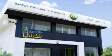 البنك الشعبي يوضح آلية احتساب الضرائب على معاملات “بنكيلي” ويعلن تحديثًا مرتقبًا