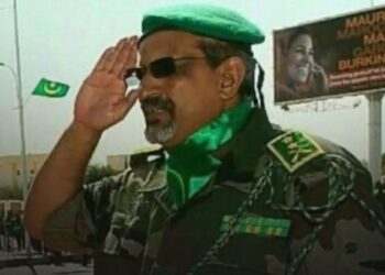 انتخاب لجنة تسيير جديدة للرماية التقليدية برئاسة الجنرال المتقاعد محمد ولد أزناگي