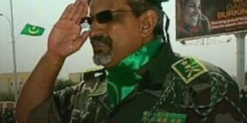 انتخاب لجنة تسيير جديدة للرماية التقليدية برئاسة الجنرال المتقاعد محمد ولد أزناگي