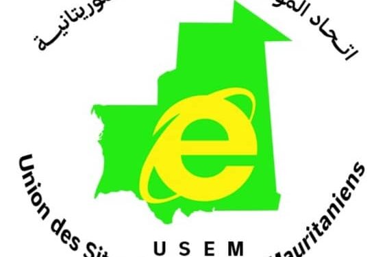 اتحاد المواقع الإلكترونية